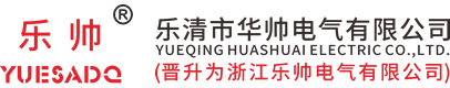 寧波恒博工業自動化有限公司